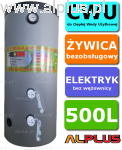 Bojler z grzałkami 500L 6kW (2 grzałki po 3kW lub inne do wyboru), Ermet ogrzewacz wody pojemnościowy pionowy stojący o funkcji bojlera elektrycznego,  bezobsługowy, 500 litrów (poj rzeczywista 617L) , 152cm x 83cm, Wysyłka gratis 