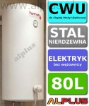 Bojler elektryczny 80L nierdzewny pionowy wiszący, z grzałką 2kW lub inną do wyboru, 80 litrów, bez wężownicy, ze stali nierdzewnej kwasoodpornej, wymiary 42cmx 79cm, Wysyłka gratis
